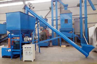 screw feeder in pellet plant