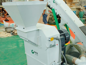 hammer mill